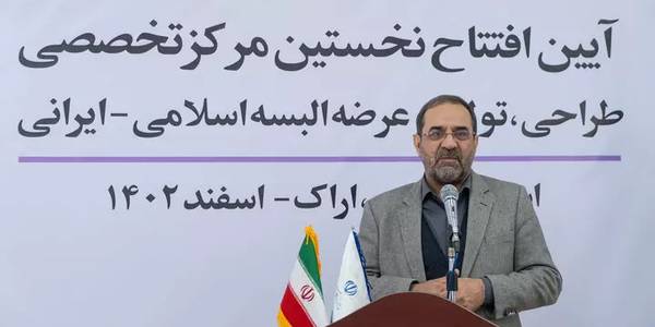 ترویج و تبلیغ پوشاک ایرانی-اسلامی باید گستره ملی پیدا کند