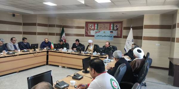 جلسه هماهنگی راهپیمایی ۲۲ بهمن شهرستان زرندیه