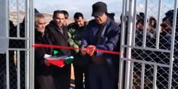 بهره برداری و آغاز به کار مرکز هواشناسی بخش خرقان