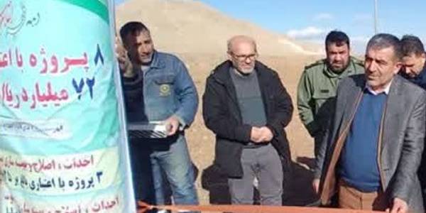 اصلاح و بهسازی شبکه برق رسانی بخش خرقان