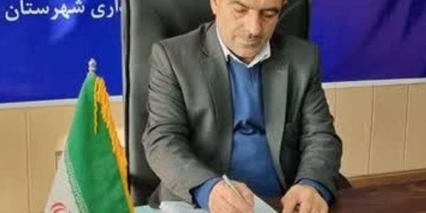 قول فرماندار شهرستان زرندیه در کمتر از ۲۴ ساعت عملیاتی شد.