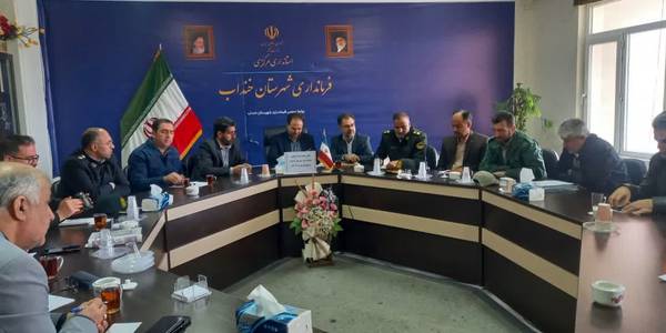 جلسه ستاد اجرایی خدمات سفر شهرستان خنداب