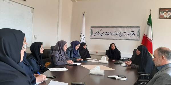 جلسه هماهنگی اجرای طرح درمان ناباروری (هزینه کرد ۷۰درصد سهم آحاد جامعه از محل یک درصد اعتبارات هزینه ای بند ح تبصره ۹ قانون بودجه ۱۴۰۲ توسط دستگاه های اجرایی  به ریاست مفتح زاده مدیر کل دفتر امور بانوان وخانواده استانداری و با حضور طالبی مدیر کل روابط عمومی استانداری و نمایندگان دستگاههای مدعو  در محل دفتر برگزار گردید .
چهارشنبه ۲۳ اسفند ۱۴۰۲