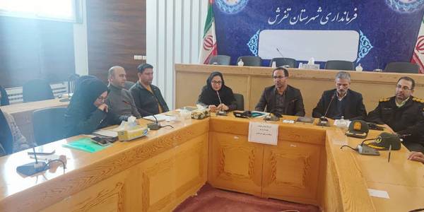 جلسه کارگروه سلامت و امنیت غذایی شهرستان برگزار شد       :