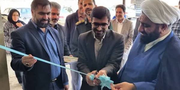 نمایشگاه بهاره شهرستان فراهان