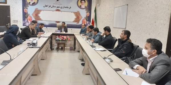 چهارمین جلسه شورای مناسب سازی و توانبخشی