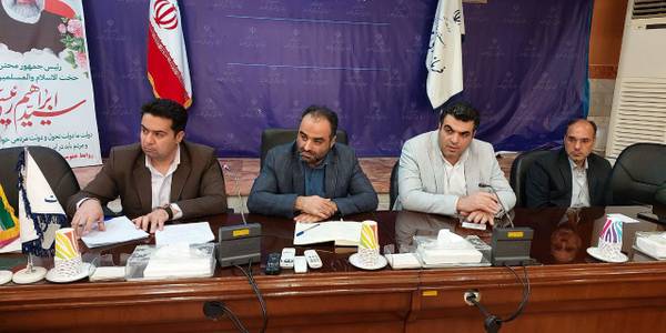 جلسه ستاد تسهیلات  سفر شهرستان محلات برگزار شد.