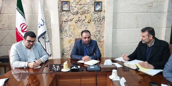 شورای حفاظت از منابع آب شهرستان محلات تشکیل جلسه داد.