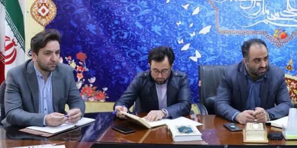 شورای  آموزش و پرورش شهرستان محلات