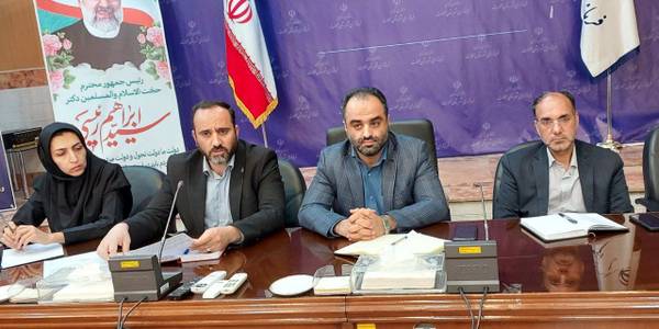 کارگروه فرهنگی اجتماعی سلامت  زنان و خانواده شهرستان محلات تشکیل جلسه داد.