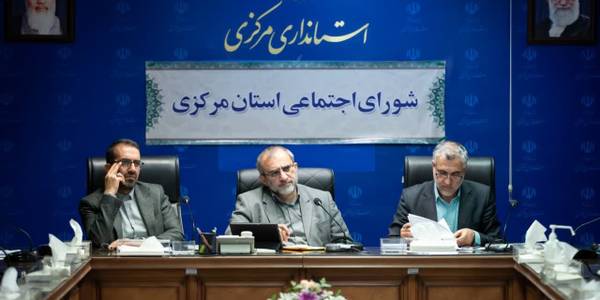 استاندار مرکزی: در سال ۱۴۰۲ از رکود فرهنگی و اجتماعی خارج شدیم