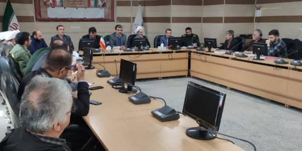 دویست و نودمین جلسه شورای آموزش و پرورش