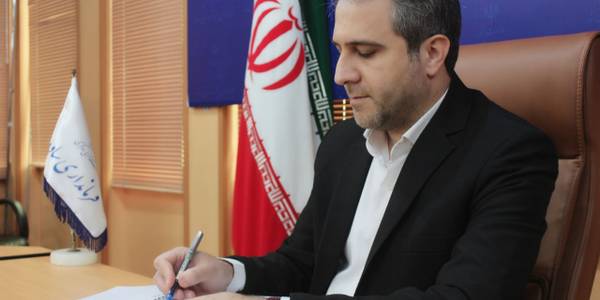 پیام مهدی الیاسی معاون استاندار و فرماندار ویژه شهرستان ساوه به مناسبت عید نوروز و آغاز سال ۱۴۰۳