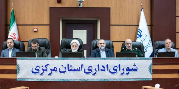 گردهم‌آیی مدیران و کارگزاران دولت مردمی در استان مرکزی برگزار شد