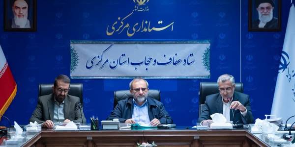 استاندار: از کار فرهنگی، تبیینی و ترویجی در حوزه عفاف و حجاب غفلت نشود