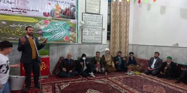 جشن میلاد حضرت امام حسن مجتبی علیه السلام