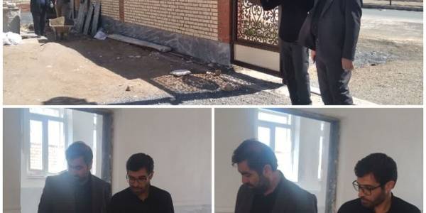 بازدید آقازیارتی از روند ساخت مدرسه استثنایی