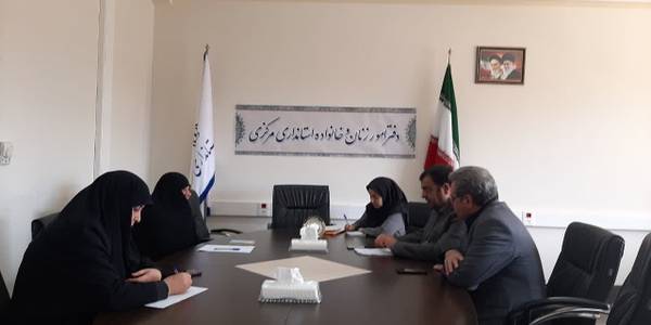 نشست مفتح زاده مدیر کل امور زنان و خانواده با اکبری دبیر کمیسیون برنامه ریزی،هماهنگی و نظارت بر مبارزه با قاچاق کالا و ارز استان در محل دفتر امور زنان و خانواده استانداری 
🔸در این نشست به بررسی راهکارهای  تعامل دو مدیریت و نقش زنان به عنوان نیمی از جمعیت و مدیران موثر در خانواده، در پیشگیری و مقابله با قاچاق کالا و ارز پرداخته شد .
شنبه ۱۱ فروردین ۱۴۰۳