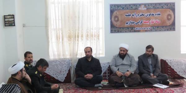 جلسه هماهنگی و برنامه ریزی برگزاری راهپیمایی روز قدس و جانمایی محل برگزاری نماز عید فطر با حضور آقازیارتی فرماندار و مسئولین شهرستان در دفتر امام جمعه فراهان برگزار شد