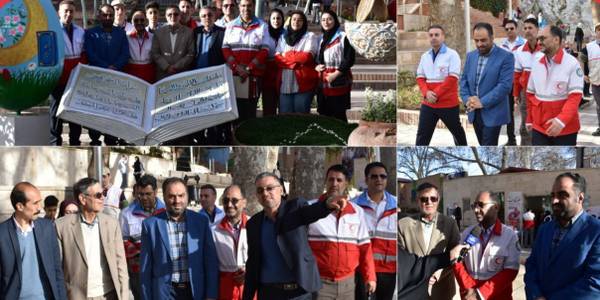 بازدید از طرح ملی نوروزی هلال احمر در شهرستان محلات