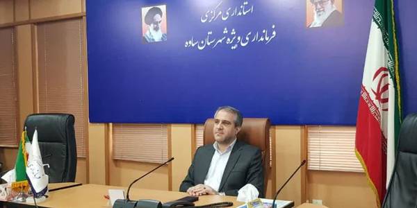 جلسه مشترک شورای اداری استان‌ها با هیئت دولت به ریاست، آیت الله دکتر رئیسی، رئیس جمهور محترم