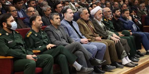 یادواره شهدای مظلوم غزه