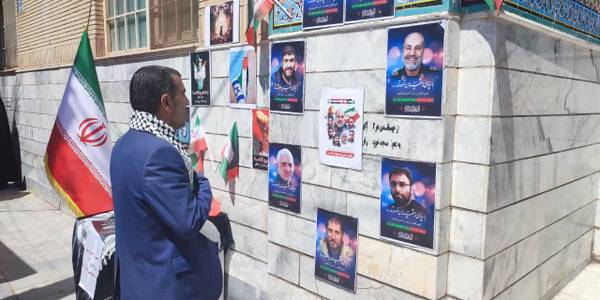 مراسم راهپیمایی روز جهانی قدس