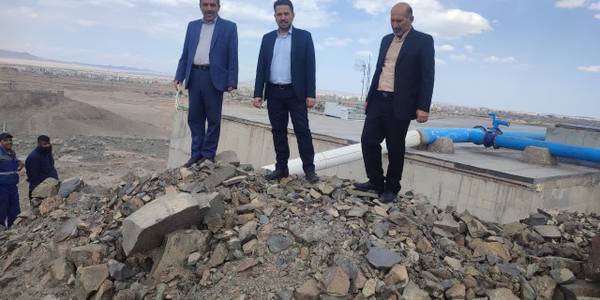 بازدید از مخزن آب شرب شهر مامونیه