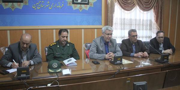 رئیس جدید اداره صنعت ، معدن و تجارت شهرستان خمین معرفی شد