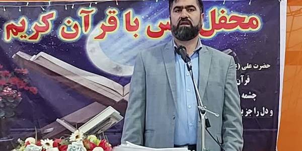محفل انس با قرآن کریم در شهر خنجین