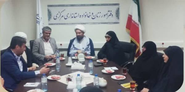 جلسه‌ی هم اندیشی ستاد مردمی شهرستان اراک با رئیس مرکز جوانی جمعیت،سلامت خانواده و مدارس وزارت بهداشت کشور جناب آقای دکتر جباری ، سرکار خانم مفتح زاده مدیرکل زنان و خانواده استانداری مرکزی و جناب آقای دکتر محمددوست رئیس بسیج جامعه پزشکی استان 

چهارشنبه ۲۲ فروردین۱۴۰۳