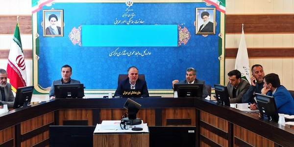 کارگروه بازآفرینی شهری برگزار شد.