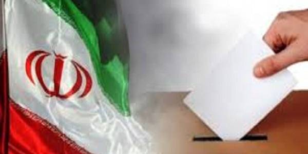 ثبت مشخصات بازرسان ویژه و اختصاص شعب و صدور احکام مربوطه