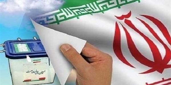 بارگذاری مستندات عملکرد هیات بازرسی انتخابات استان و شهرستان های تابعه همزمان با سراسر کشور در سامانه جامع انتخابات در راستای ارزیابی عملکرد هیات‌های استانی و شهرستانی