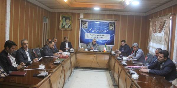 اولین جلسه کمیسیون پیشگیری از ساخت و ساز غیر مجاز در شهرستان خمین در سال 1403 برگزار شد