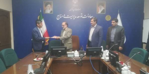 با حضور علیرضا حسنی، مدیرکل امور اداری و مالی