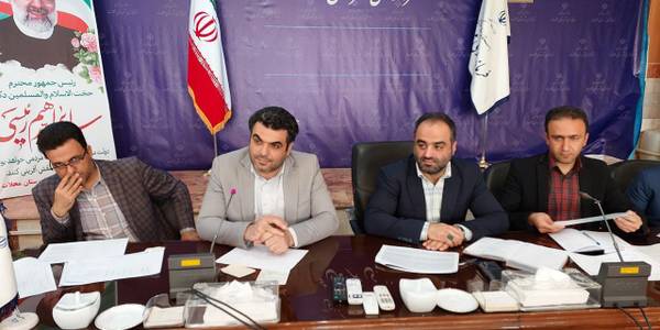 شورای برنامه ریزی شهرستان محلات تشکیل جلسه داد