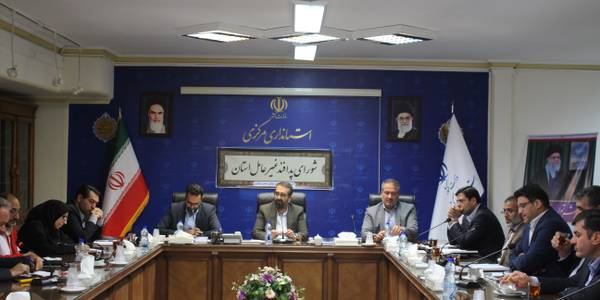 جلسه. شورای پدافند غیرعامل استان