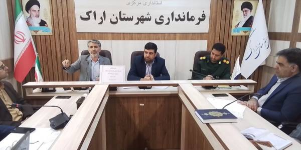 برگزاری جلسه کارگروه اجتماعی فرهنگی سلامت زنان وخانواده شهرستان اراک