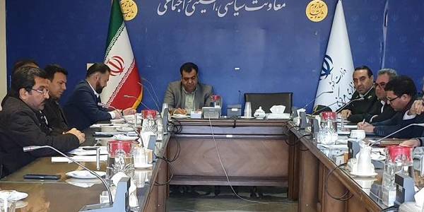 برگزاری اولین جلسه کارگروه تعیین تکلیف کالاهای رسوبی استان در سال 1403