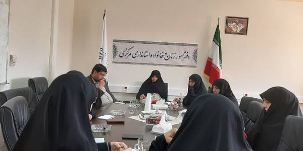 جلسه کمیته فرهنگی ،آموزشی بانوان ذیل ستاد اربعین استان به ریاست مفتح زاده مدیر کل دفتر امور زنان وخانواده و  باحضور اعضا، با دستور کار ارائه برنامه های پیشنهادی برای برگزاری هر چه بهتر و حضور پرشور و پر رنگ خانواده ها در اربعین سال ۱۴۰۳  با هدف تعمیق ،تعالی و گسترش معرفت به امام حسین علیه السلام در محل استانداری برگزارشد .
سه شنبه ۲۸ فروردین ۱۴۰۳