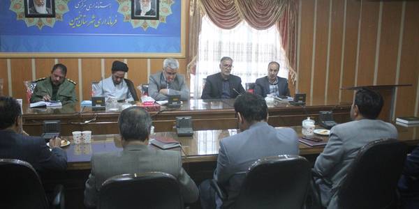 اولین جلسه شورای اداری شهرستان خمین در سال 1403 برگزار شد