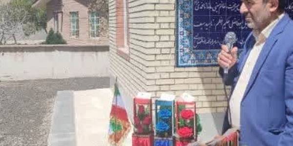 آئین افتتاح آموزشگاه دو کلاسه خیر ساز نرجس‌خاتون (س)