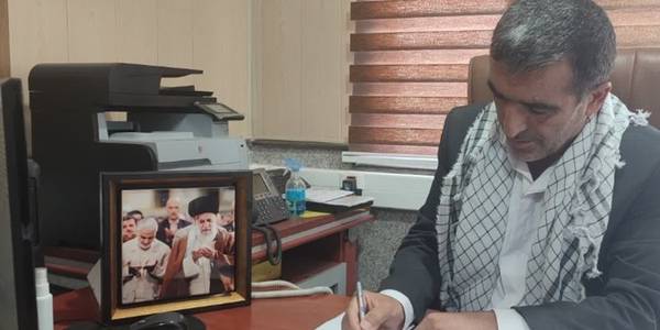 پیام فرماندار شهرستان زرندیه در راستای طرح عفاف و حجاب نور