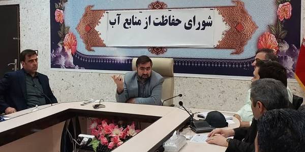 اولین جلسه حفاظت از منابع آب شهرستان به ریاست آقازیارتی فرماندار فراهان