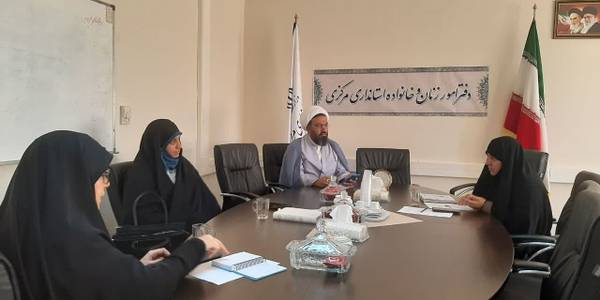 جلسه هماهنگی برگزاری دوره آموزشی تربیت کنشگر جمعیت در اردیبهشت ماه سال جاری به ریاست مفتح زاده مدیر کل دفتر امور زنان وخانواده و با حضور حجت الاسلام تاج آبادی مسئول ستاد مردمی جمعیت استان  و اعضا در محل استانداری برگزار گردید .
✔️در این دوره آموزشی که در پنجم و ششم اردیبهشت ماه برگزار خواهد شد ۱۵۰ نفر از فعالان و نخبگان حوزه جمعیت سراسر استان با حضور اساتید متخصص این حوزه آموزش خواهند دید .
پنج شنبه ۳۰ فروردین ۱۴۰۳