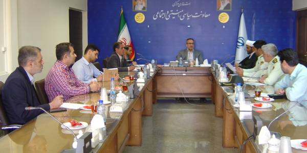 جلسه پیشگیری و مقابله با سرقت استان ساعت 8 صبح روز دوشنبه مورخ 3-2-1403 به ریاست آقای رحیمی تبار سرپرست اداره کل امنیتی و انتظامی برگزار گردید.