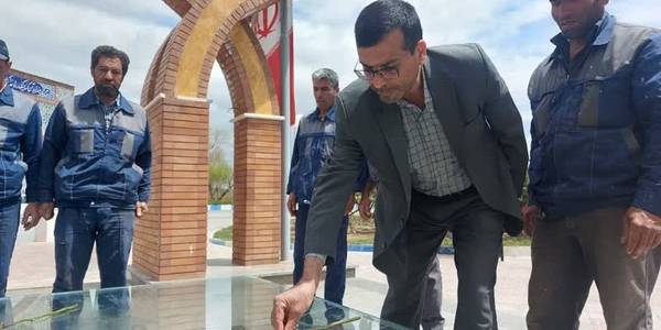 اولین روز هفته کار و کارگر و تجلیل از مقام والای کارگران