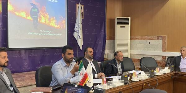 برگزاری جلسه آموزشی مدیریت اطفاء حریق در مراتع