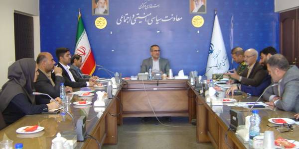 جلسه کمیته امنیت ورزش استان ساعت 9 صبح روز پنجشنبه مورخ 6-2-1403 به ریاست آقای رحیمی تبار سرپرست اداره کل امنیتی و انتظامی برگزار گردید.